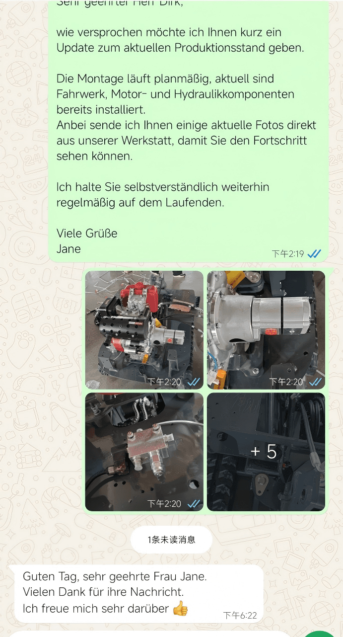 TC12 Customer Production Update Feedback 01