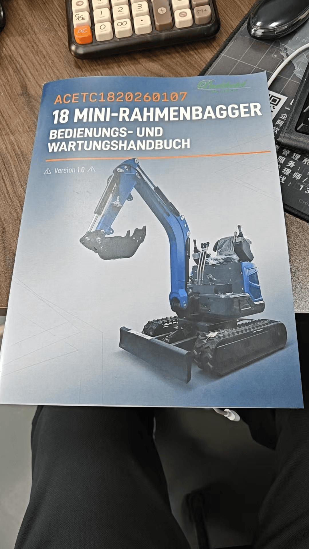 TC18 Germany Manual German Cover 01