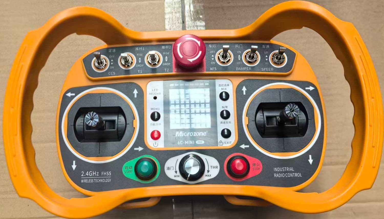 6C Plus remote control option for remote mower configuration